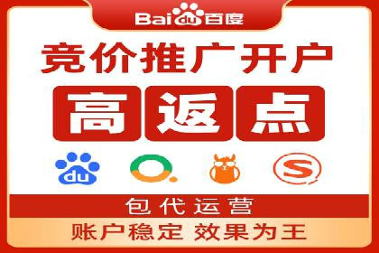 信息流托管案例：企业数字化转型的利器